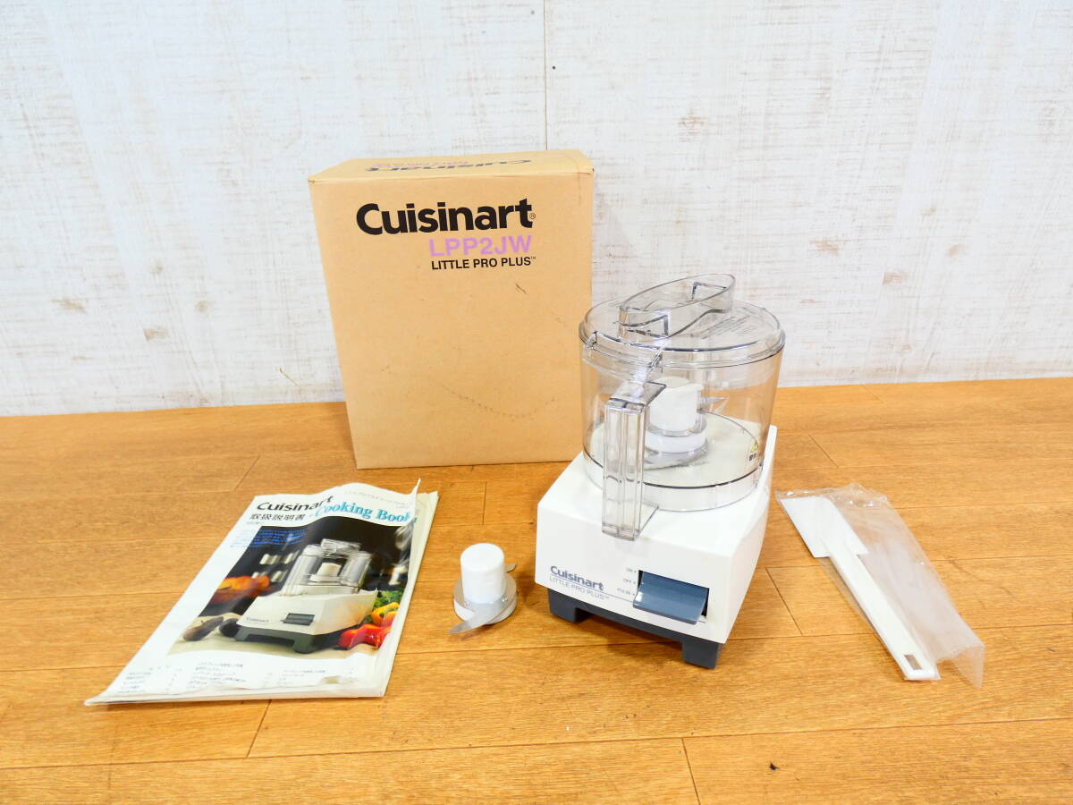 Yahoo!オークション -「cuisinart フードプロセッサー」(フード Yahoo!オークション -「cuisinart フードプロセッサー」(フード