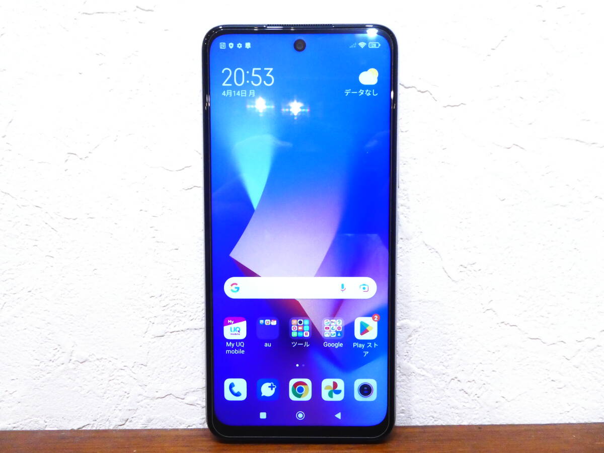 Yahoo!オークション -「redmi note 10 je xig02」の落札相場 Yahoo!オークション -「redmi note 10 je xig02」の落札相場