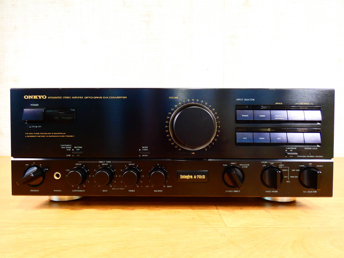 Yahoo!オークション -「onkyo integra a701」の落札相場・落札価格 Yahoo!オークション -「onkyo integra a701」の落札相場・落札価格