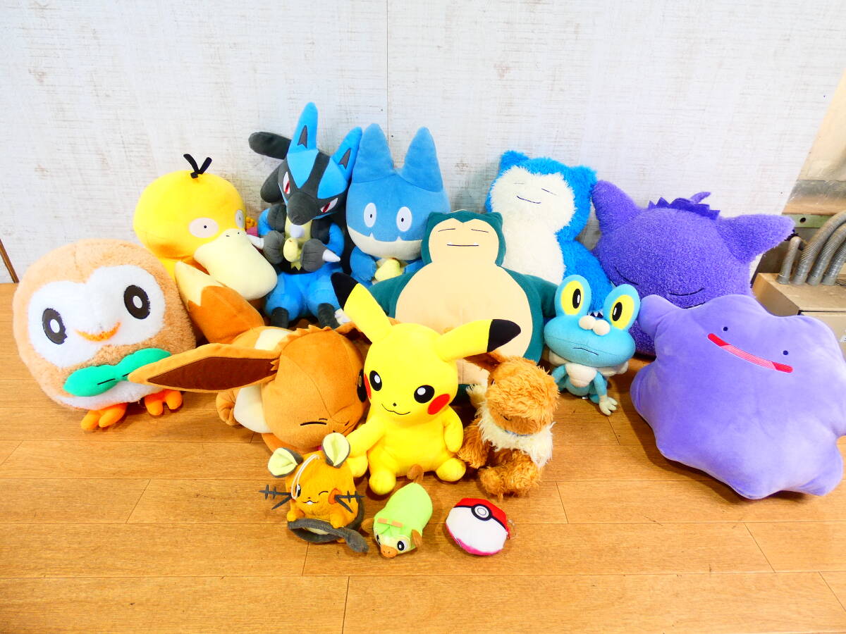 2025年最新】Yahoo!オークション -ポケモン ルカリオ ぬいぐるみ 2025年最新】Yahoo!オークション -ポケモン ルカリオ ぬいぐるみ