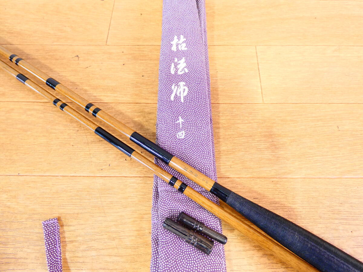 2025年最新】Yahoo!オークション -枯法師(ヘラブナ竿)の中古品 2025年最新】Yahoo!オークション -枯法師(ヘラブナ竿)の中古品