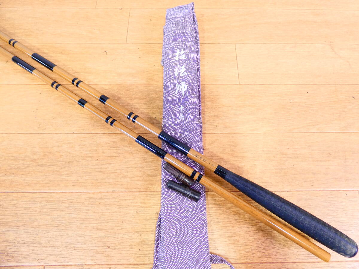 2025年最新】Yahoo!オークション -枯法師(ヘラブナ竿)の中古品 2025年最新】Yahoo!オークション -枯法師(ヘラブナ竿)の中古品