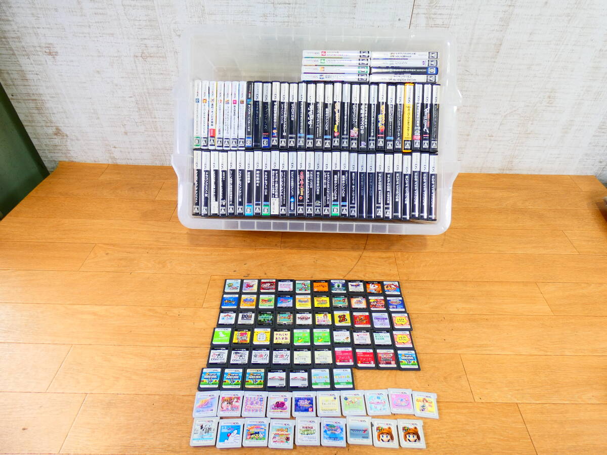 2025年最新】Yahoo!オークション -3ds ソフト (まとめ セット 2025年最新】Yahoo!オークション -3ds ソフト (まとめ セット