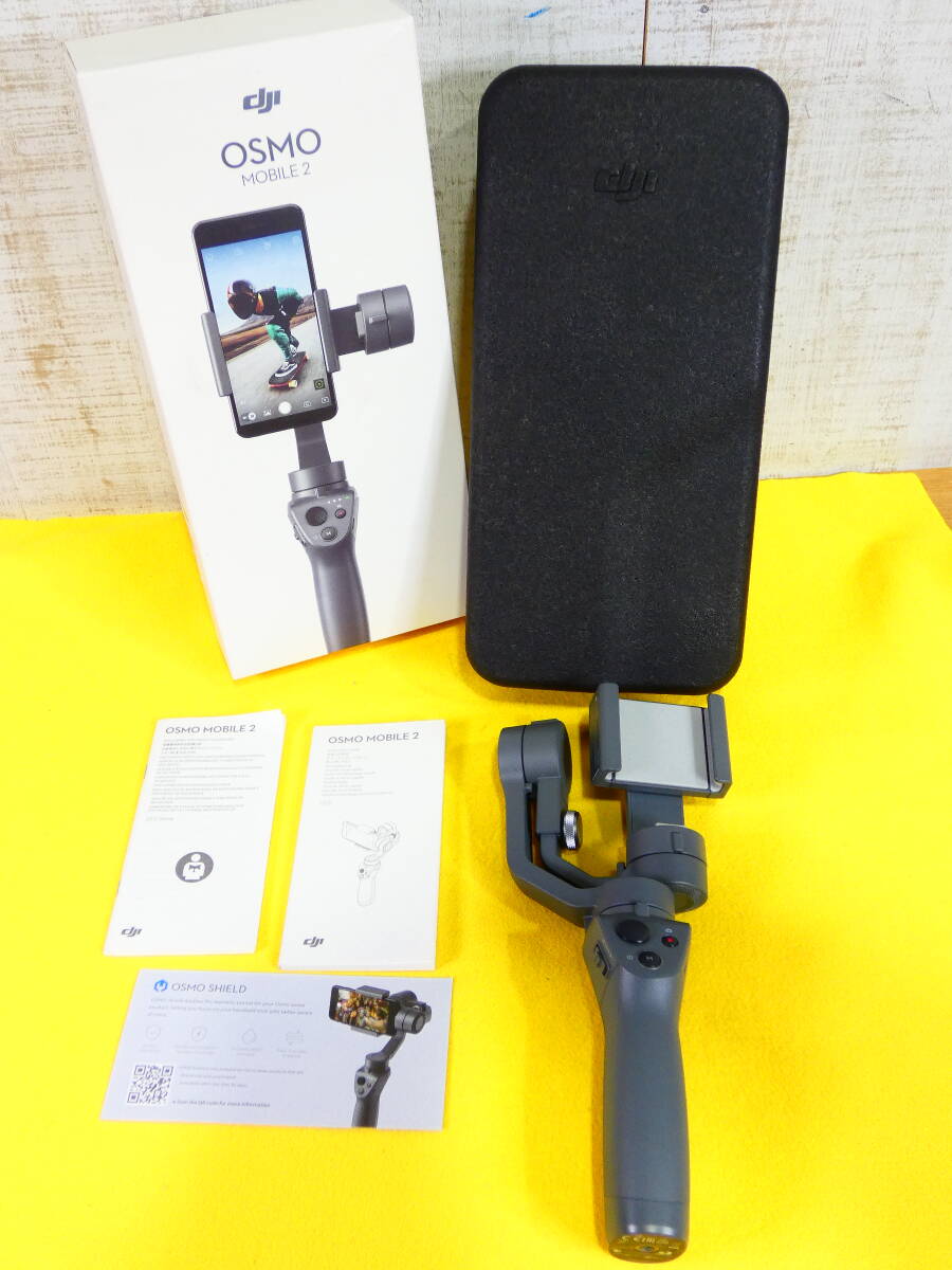 Yahoo!オークション -「dji osmo mobile 4」の落札相場・落札価格 Yahoo!オークション -「dji osmo mobile 4」の落札相場・落札価格