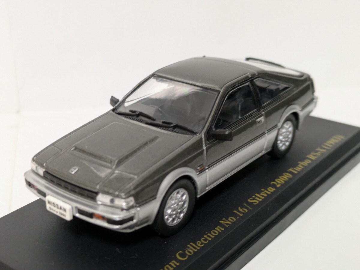 2025年最新】Yahoo!オークション -国産名車コレクション 2025年最新】Yahoo!オークション -国産名車コレクション