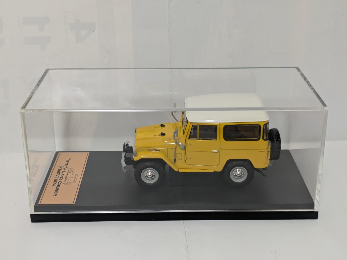 アシェット 国産名車コレクション 1/43 トヨタ ランドクルーザー