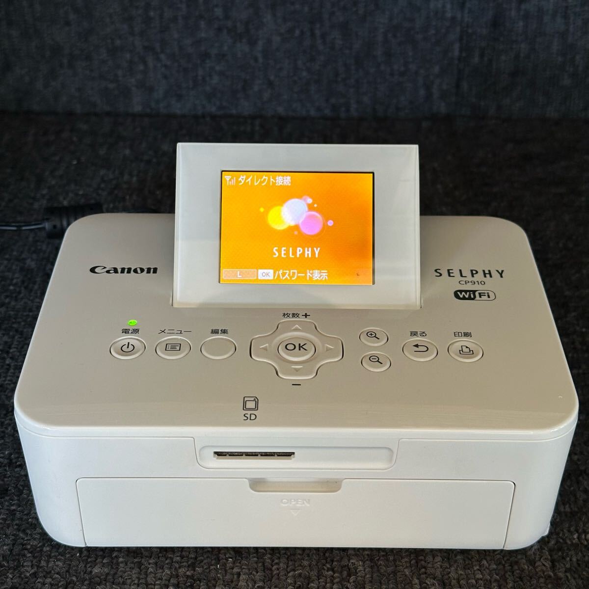2025年最新】Yahoo!オークション -ジャンク品(キヤノン)の中古品 2025年最新】Yahoo!オークション -ジャンク品(キヤノン)の中古品