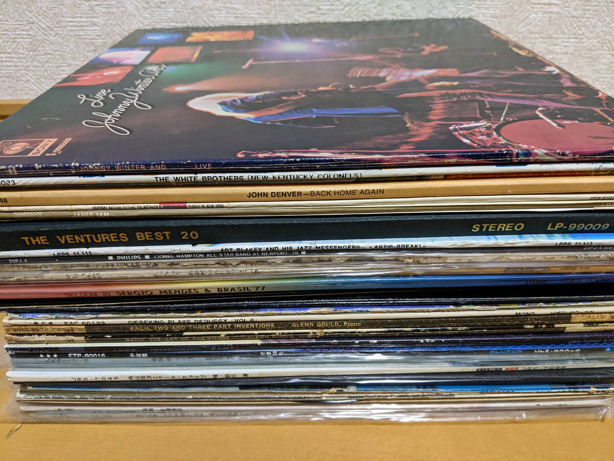 2025年最新】ジャズ レコード まとめて - Yahoo!オークション 2025年最新】ジャズ レコード まとめて - Yahoo!オークション