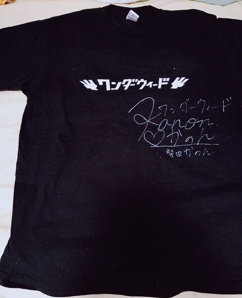 【送料無料】ワンダーウィード 柴田かのん 夏ツアー Tシャツ サイン付き XLサイズ 入手困難 レア 希少品 アイドル