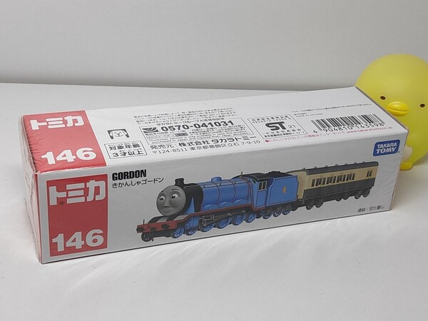 ★ロングトミカ トーマストミカ きかんしゃゴードン 146 新品未開封★