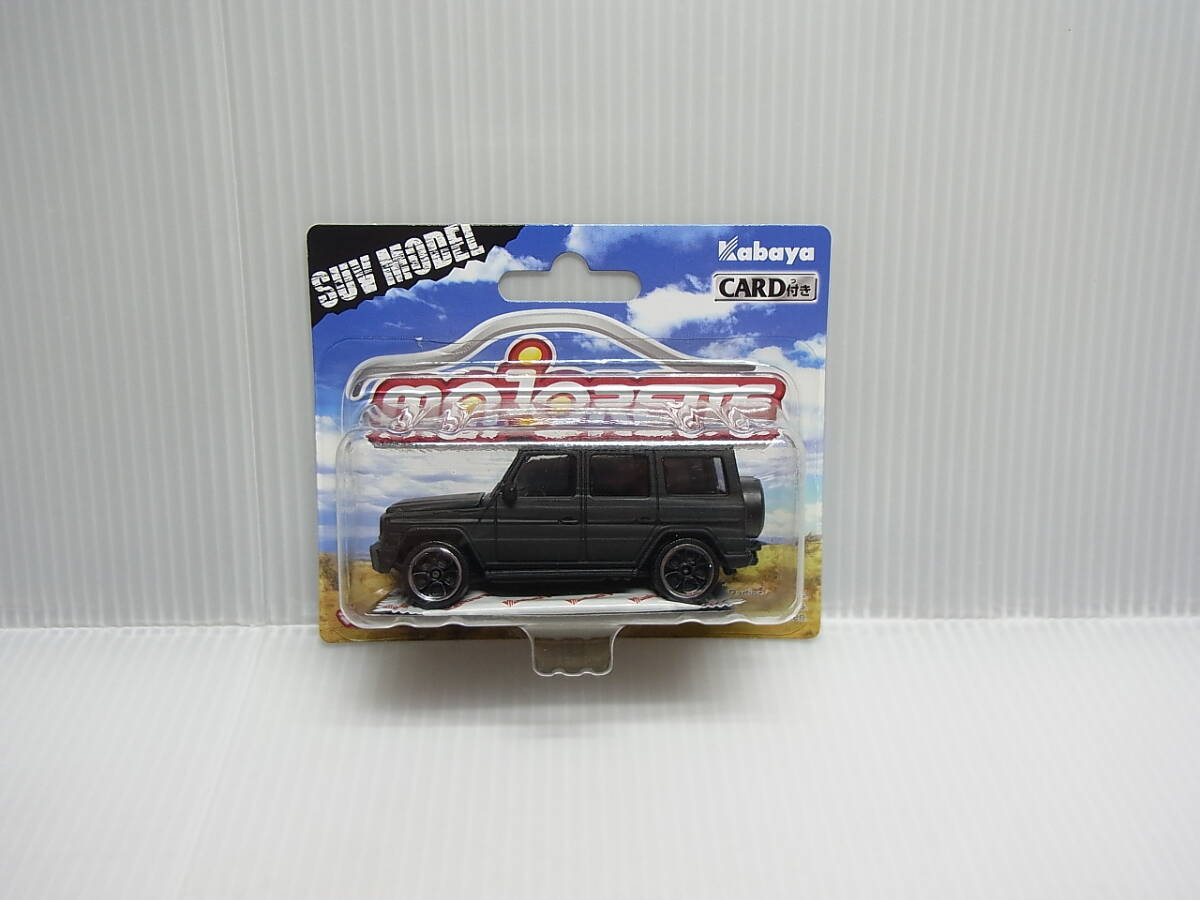 楽天市場】マジョレット 1/64 メルセデス ベンツ 5台セット