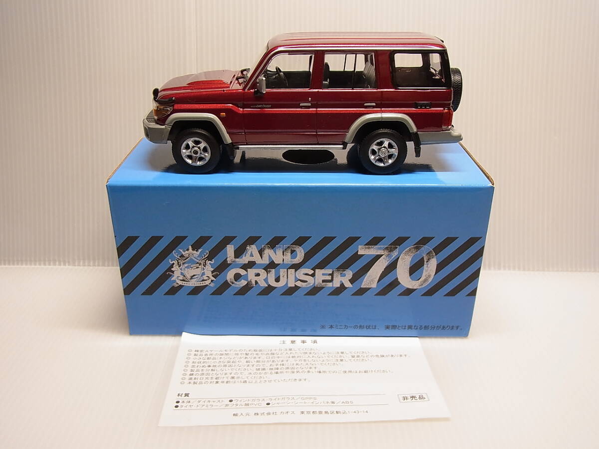 TOYOTA ランドクルーザー70 ディーラー非売品 カラーサンプルカー 未開封 2025年最新】Yahoo!オークション -ランクル70(その他)の中古品