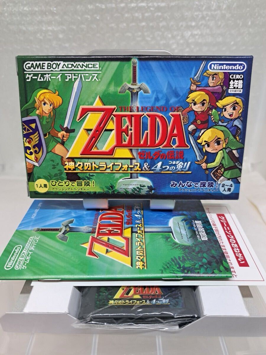 Yahoo!オークション -「ゼルダの伝説 神々のトライフォース gba Yahoo!オークション -「ゼルダの伝説 神々のトライフォース gba