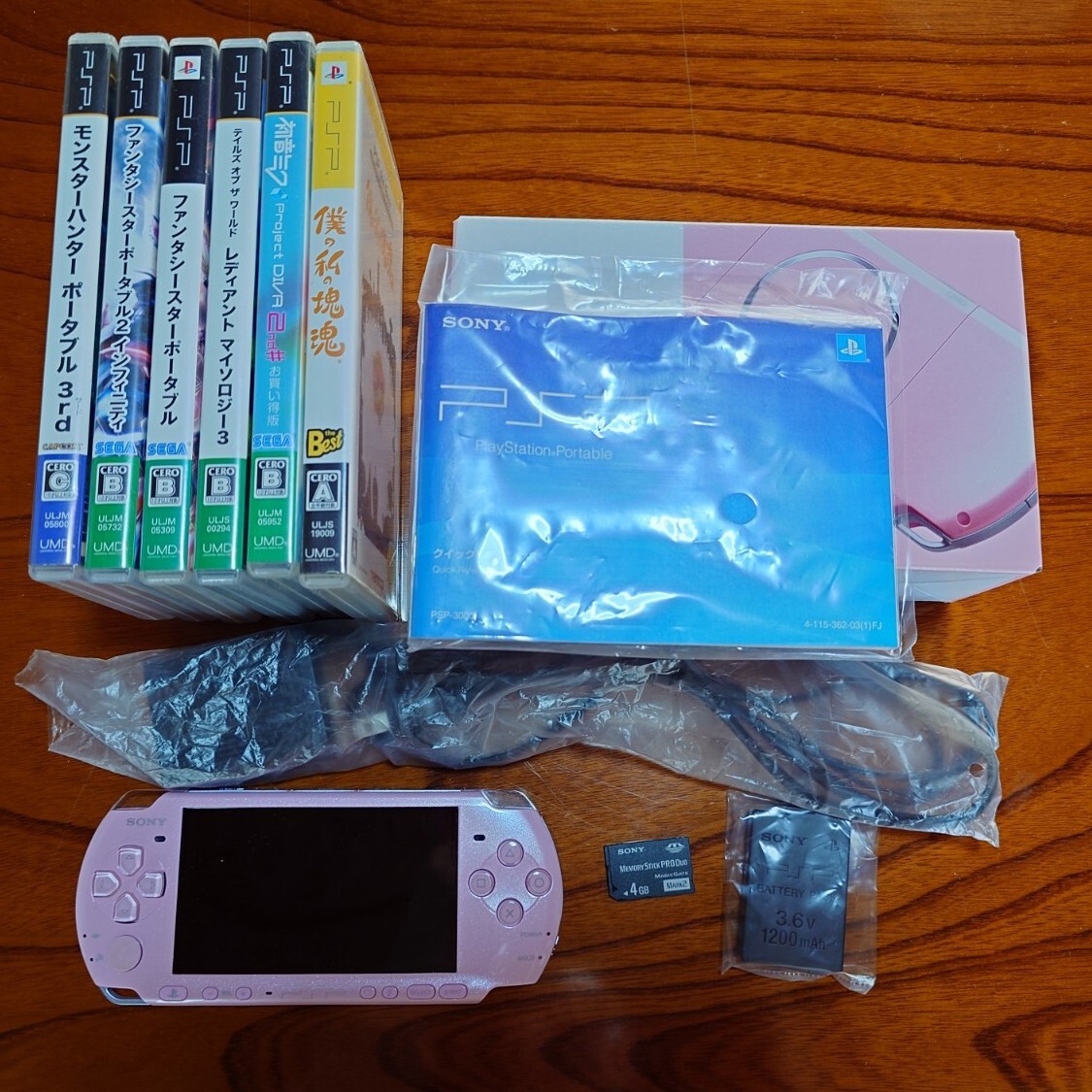 Yahoo!オークション -「psp ブロッサムピンク」の落札相場・落札価格 Yahoo!オークション -「psp ブロッサムピンク」の落札相場・落札価格