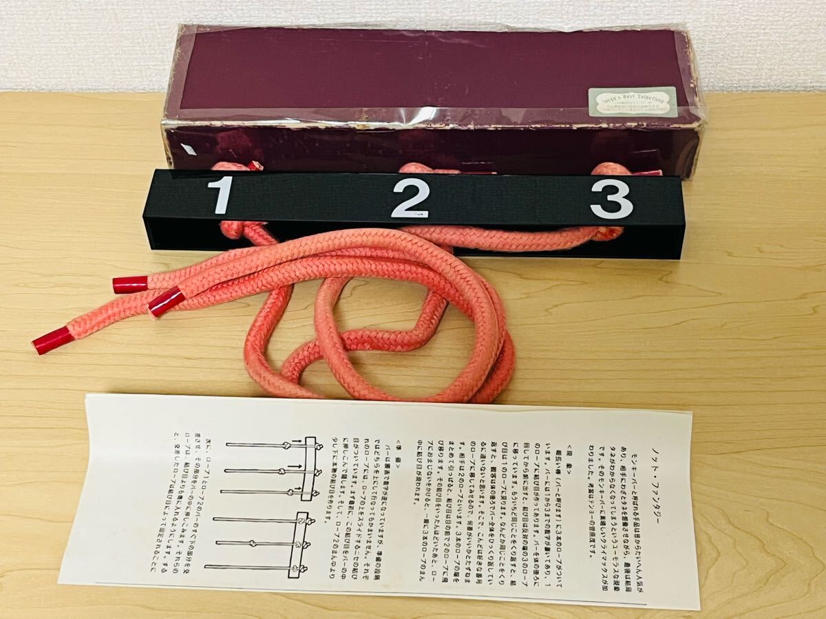 2025年最新】Yahoo!オークション -テンヨー マジックの中古品 2025年最新】Yahoo!オークション -テンヨー マジックの中古品