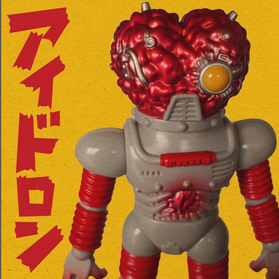 2025年最新】リアルヘッドのおもちゃ・フィギュア一覧 - Yahoo 2025年最新】リアルヘッドのおもちゃ・フィギュア一覧 - Yahoo