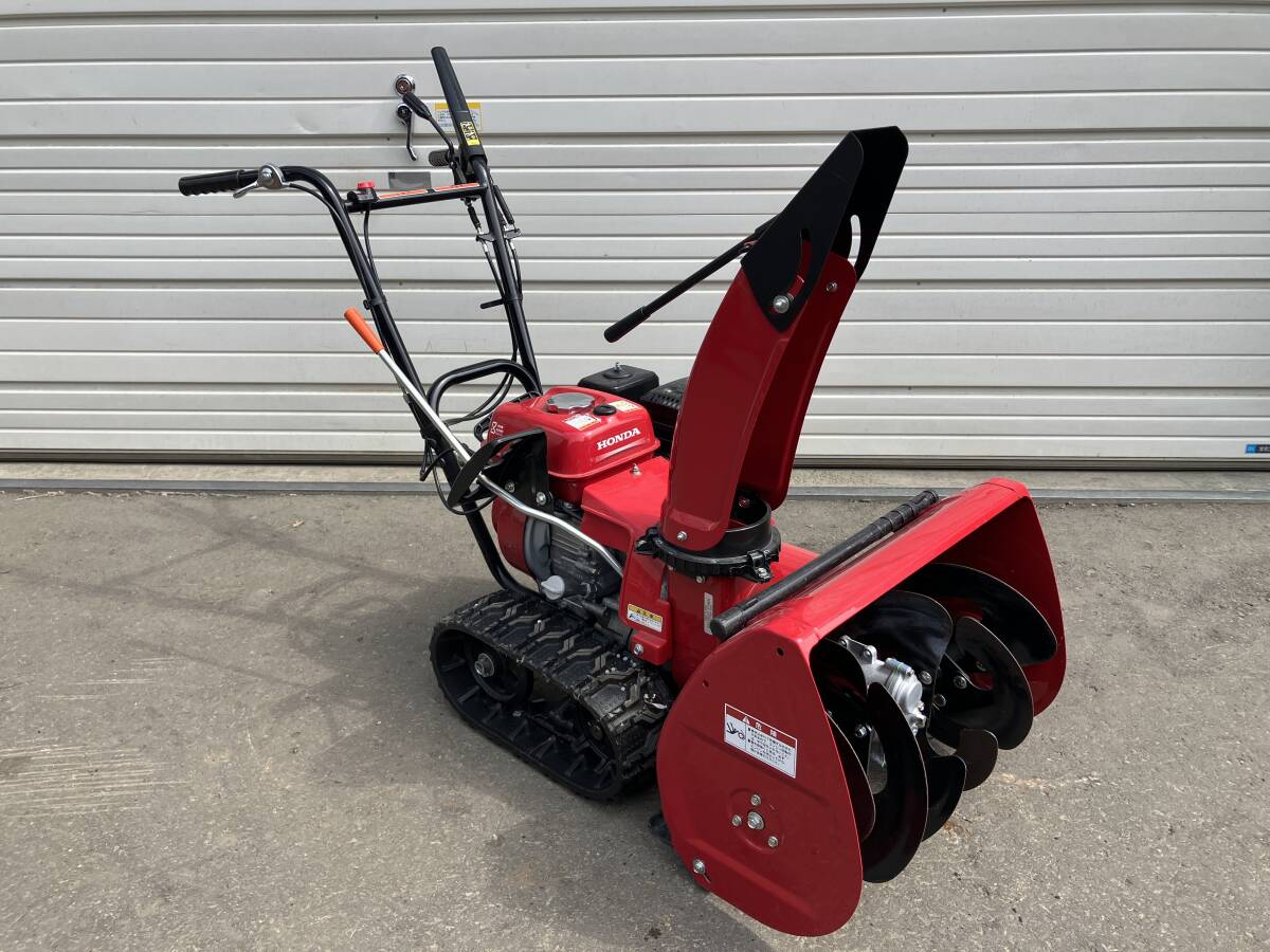 Yahoo!オークション -「ホンダ除雪機hss655」の落札相場・落札価格 Yahoo!オークション -「ホンダ除雪機hss655」の落札相場・落札価格