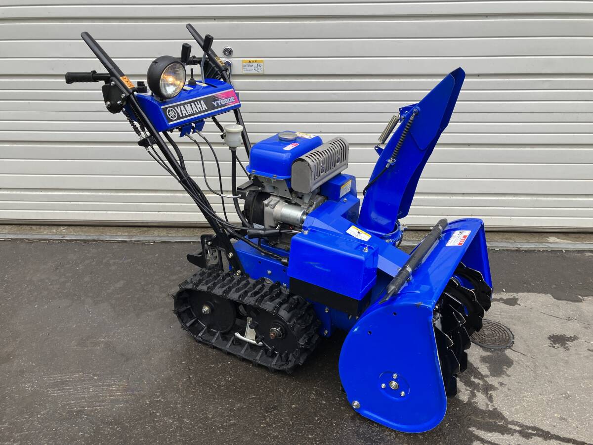 2025年最新】Yahoo!オークション -ヤマハ除雪機yt660e(冬一般)の
