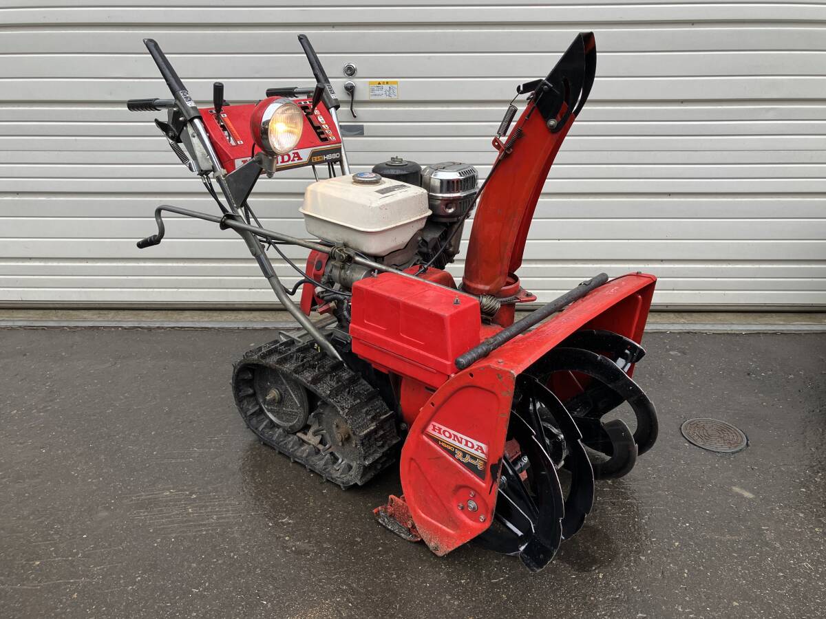 Yahoo!オークション -「除雪機ホンダhs80」の落札相場・落札価格 Yahoo!オークション -「除雪機ホンダhs80」の落札相場・落札価格