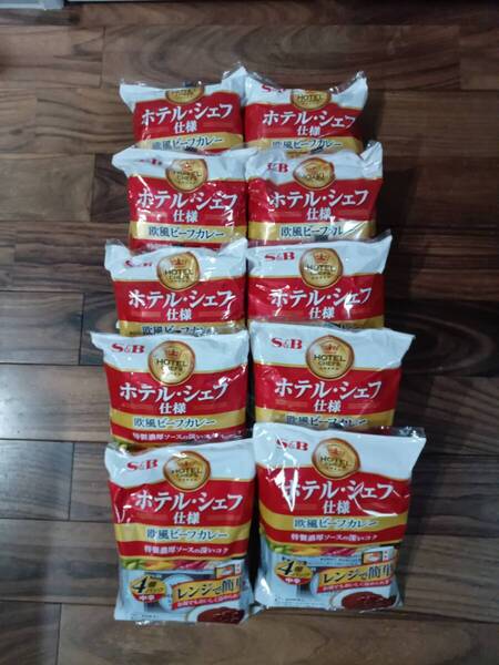 S&B エスビー食品 ホテル・シェフ仕様 欧風ビーフカレー中辛!4個入りが10個です