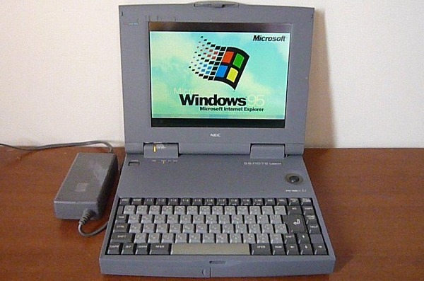 Yahoo!オークション -「pc-9821 (windows)」(PC-98) (パソコン Yahoo!オークション -「pc-9821 (windows)」(PC-98) (パソコン