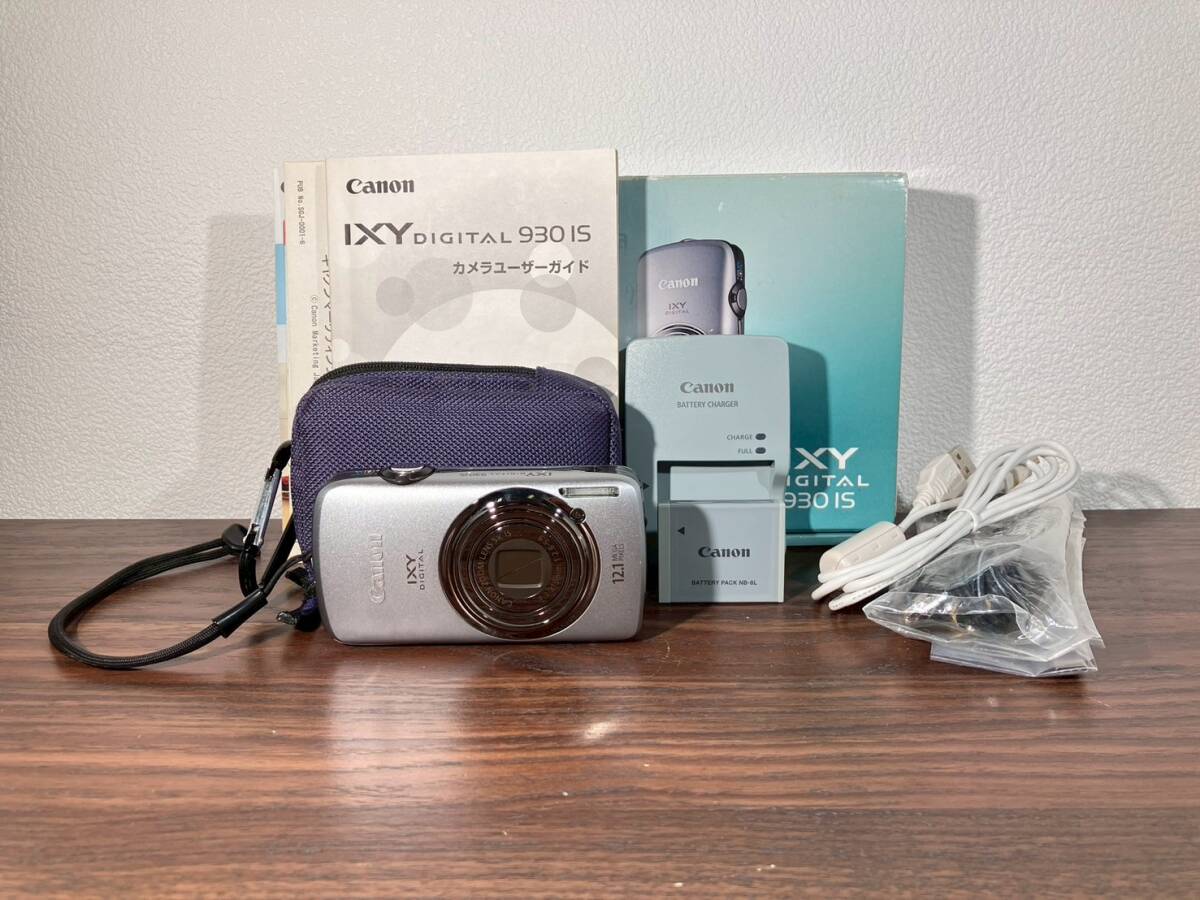 Yahoo!オークション -「ixy digital 930 is」の落札相場・落札価格 Yahoo!オークション -「ixy digital 930 is」の落札相場・落札価格