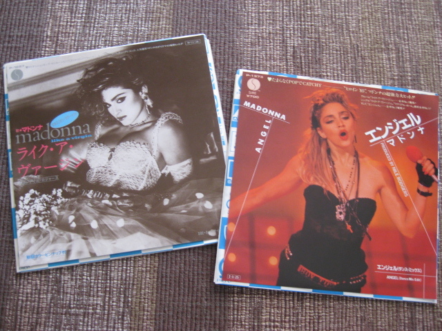 Yahoo!オークション -「madonna」(レコード) の落札相場・落札価格