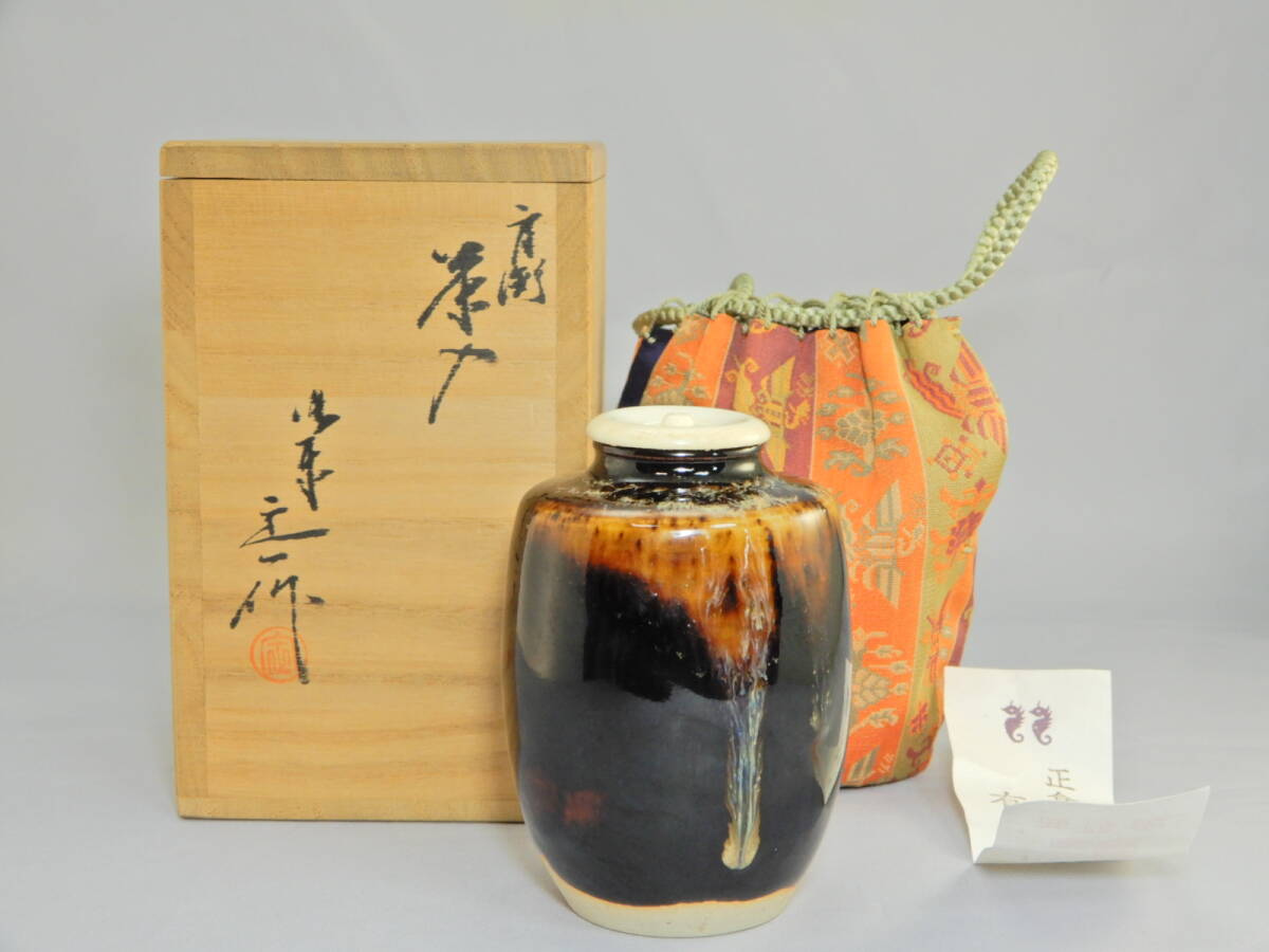 2025年最新】Yahoo!オークション -桶谷定一 茶入の中古品・新品 2025年最新】Yahoo!オークション -桶谷定一 茶入の中古品・新品