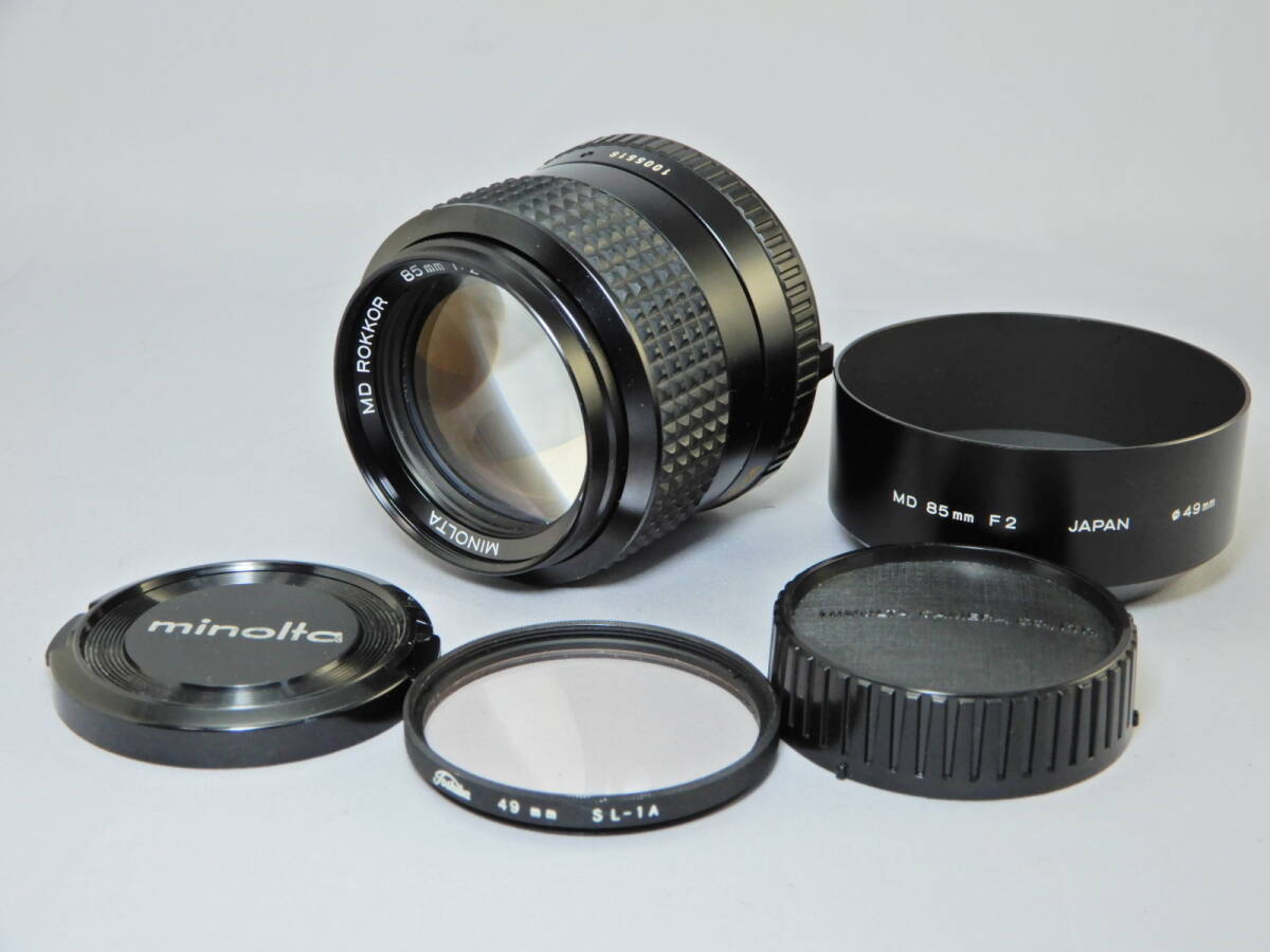 Yahoo!オークション -「md rokkor 85mm 2」の落札相場・落札価格 Yahoo!オークション -「md rokkor 85mm 2」の落札相場・落札価格