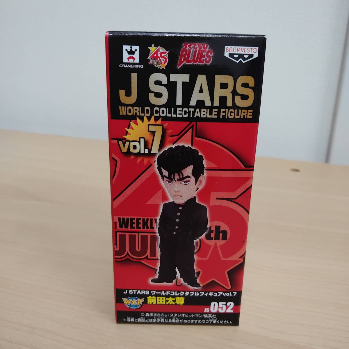 2025年最新】Yahoo!オークション -j stars ワールドコレクタブル 2025年最新】Yahoo!オークション -j stars ワールドコレクタブル