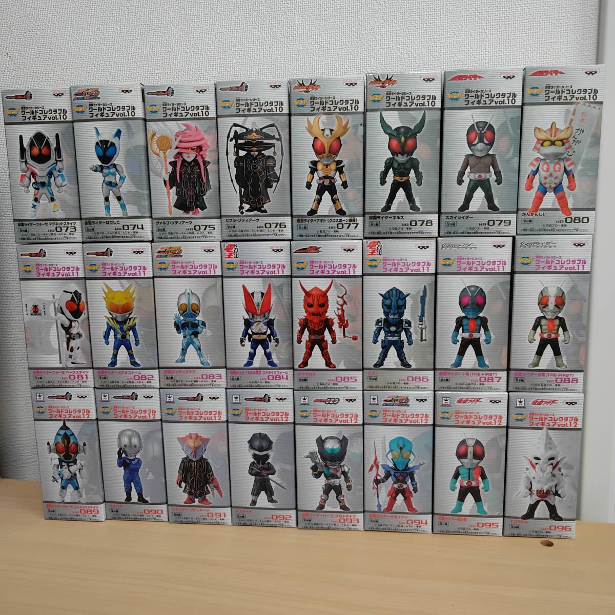 2025年最新】Yahoo!オークション -仮面ライダー ワールド 2025年最新】Yahoo!オークション -仮面ライダー ワールド