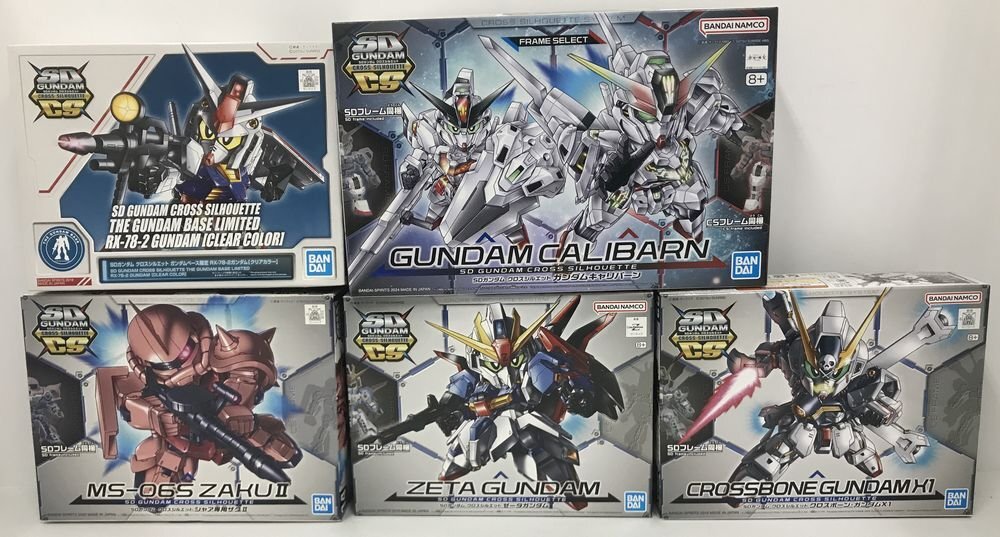 Yahoo!オークション -「シャア専用ザク」(SDガンダムBB戦士