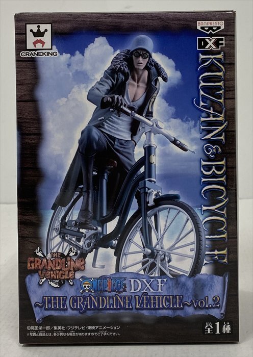 Amazon | 【未】 ワンピース DXF ~THE GRANDLINE VEHICLE~ vol.2