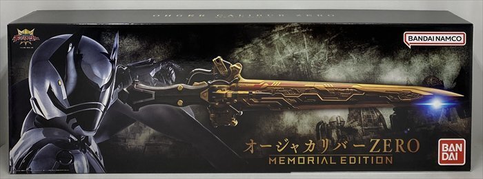Yahoo!オークション -「memorial edition」の落札相場・落札価格 Yahoo!オークション -「memorial edition」の落札相場・落札価格