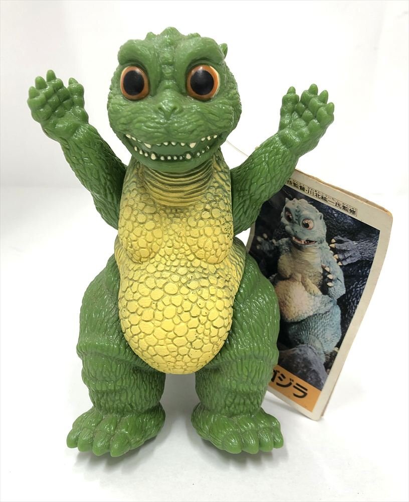 2025年最新】Yahoo!オークション -ゴジラvsスペースゴジラの中古 2025年最新】Yahoo!オークション -ゴジラvsスペースゴジラの中古