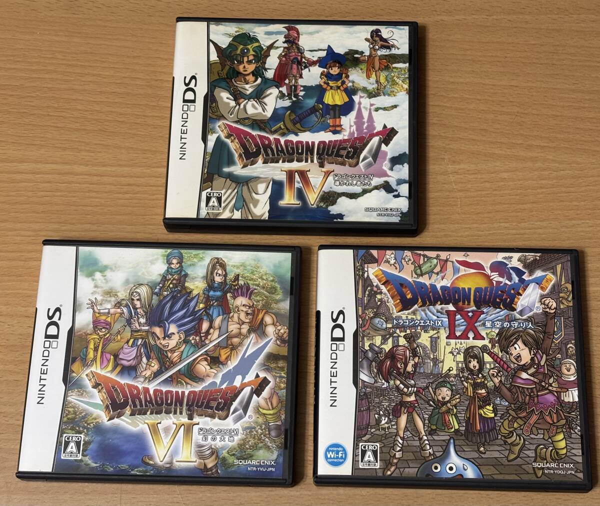 2025年最新】Yahoo!オークション -ドラクエ4の中古品・新品・未 2025年最新】Yahoo!オークション -ドラクエ4の中古品・新品・未