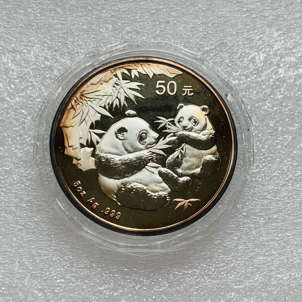 古銭 26.8g 銀貨 一円 中国銀貨 船(アジア)｜売買された