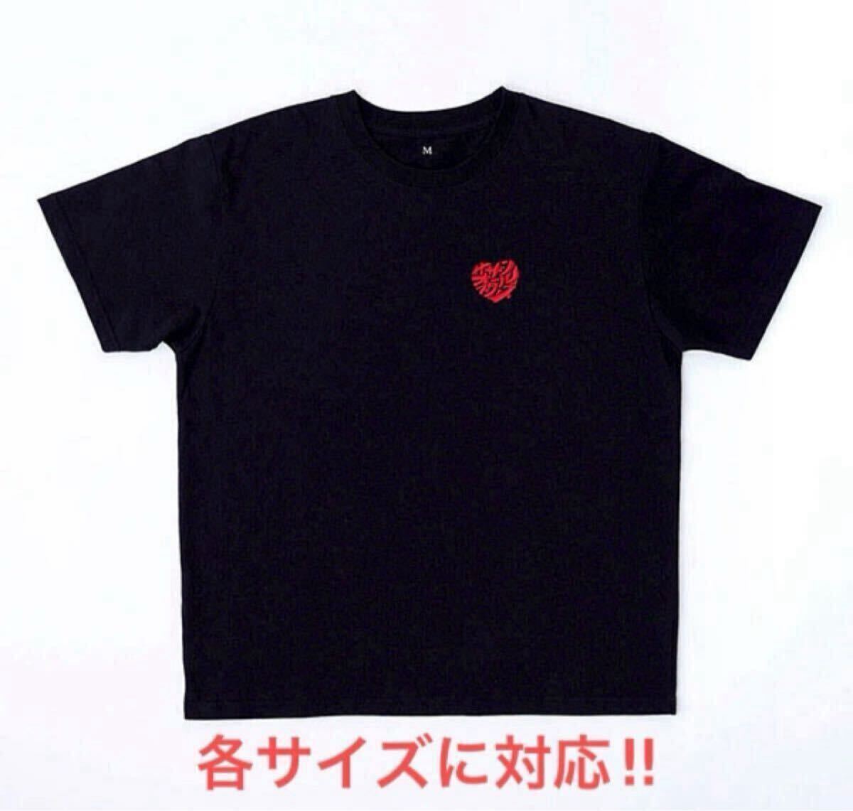 2025年最新】Yahoo!オークション -サザンオールスターズ(Tシャツ 2025年最新】Yahoo!オークション -サザンオールスターズ(Tシャツ