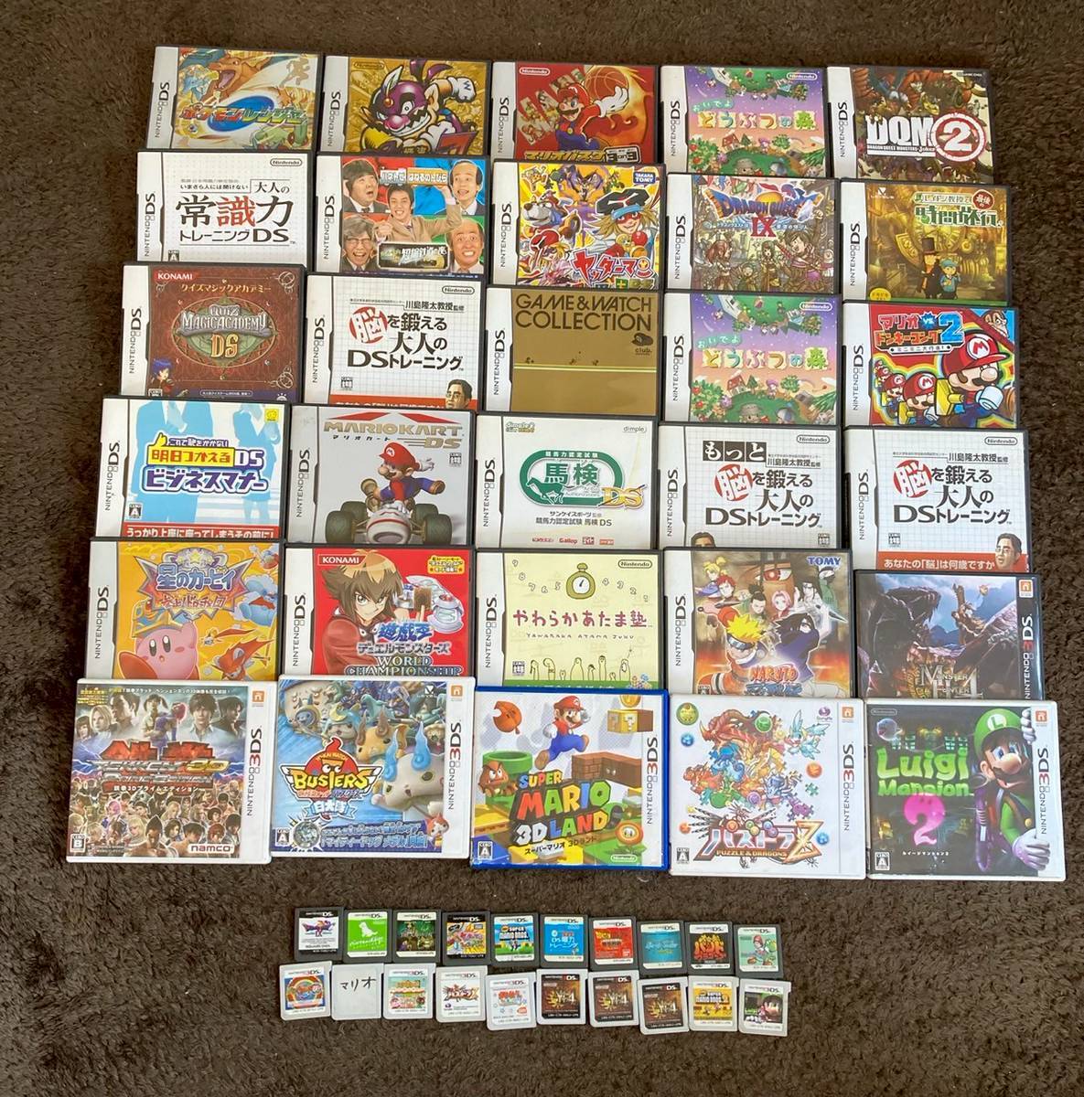 2025年最新】Yahoo!オークション -3dsソフトまとめ売りの中古品 2025年最新】Yahoo!オークション -3dsソフトまとめ売りの中古品