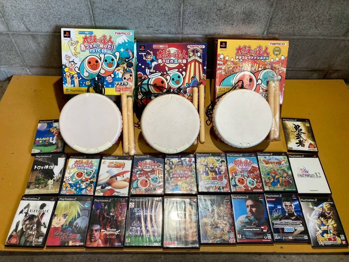 2025年最新】Yahoo!オークション -ps2ソフトまとめ売りの中古品 2025年最新】Yahoo!オークション -ps2ソフトまとめ売りの中古品