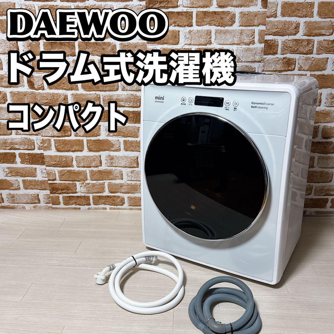 Yahoo!オークション -「洗濯機 パナソニック 7kg」(ドラム式 Yahoo!オークション -「洗濯機 パナソニック 7kg」(ドラム式