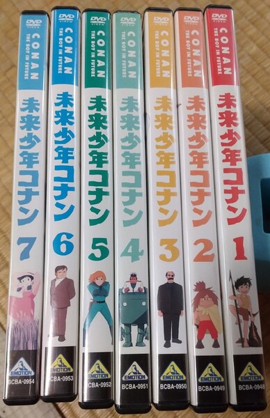 未来少年コナン DVD 全7巻セット 国内正規品 宮崎駿 【注】説明をお読みください。