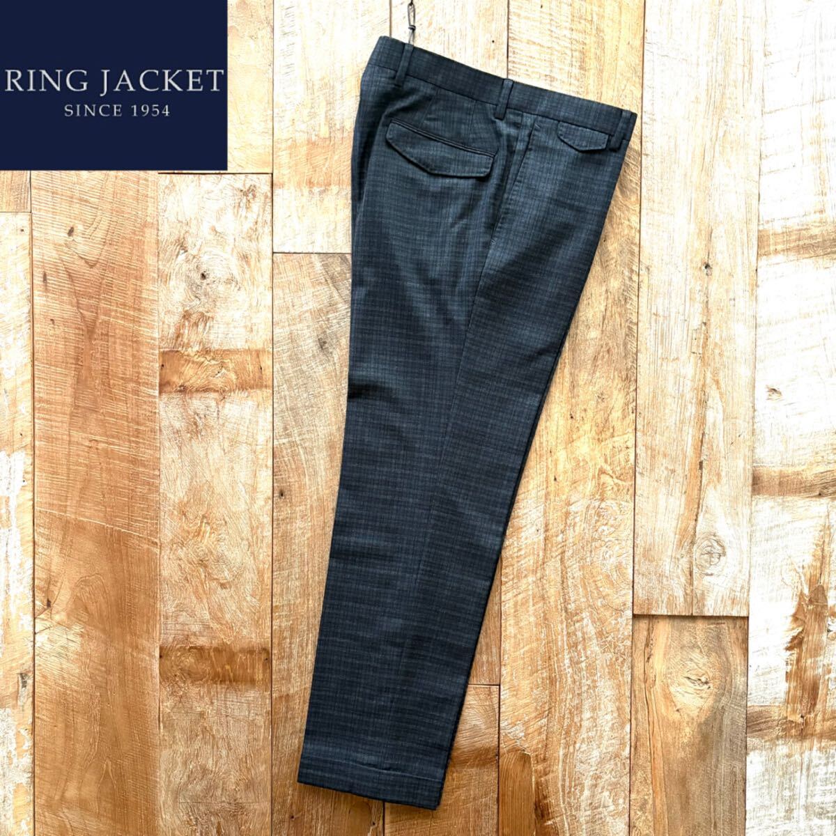 美品　リングジャケット　スラックス　パンツ　サイドアジャスター　グレー　46 美品 リングジャケット スラックス パンツ サイドアジャスター