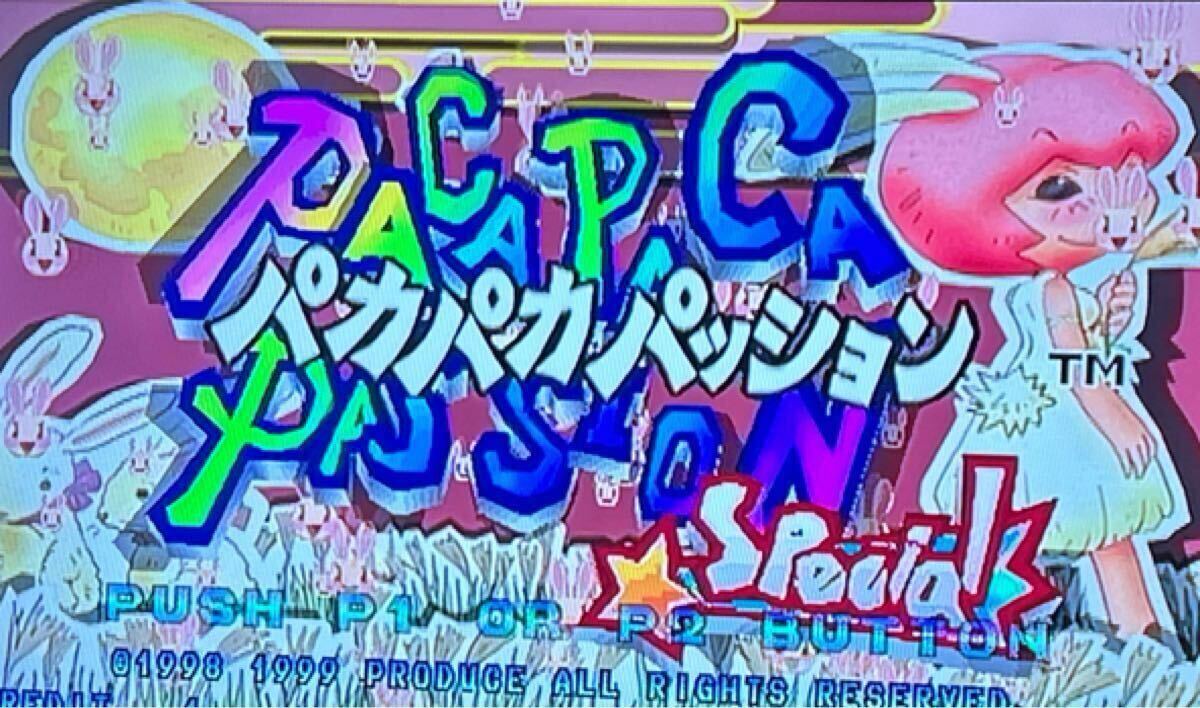 Yahoo!オークション -「パカパカパッション」(アーケードゲーム Yahoo!オークション -「パカパカパッション」(アーケードゲーム