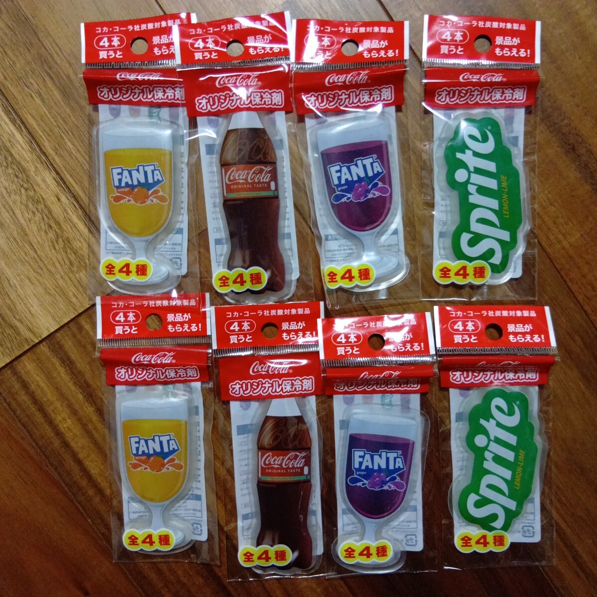 Z70 ヴィンテージレア◆Fanta オレンジ&グレープ ネクタイ ノベルティ Yahoo!オークション -「ファンタ グレープ」(アンティーク