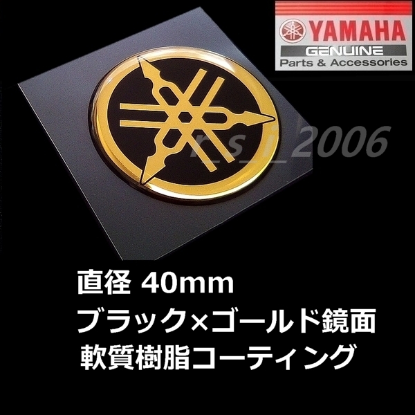 2025年最新】Yahoo!オークション -yamaha fx cruiserの中古品 2025年最新】Yahoo!オークション -yamaha fx cruiserの中古品