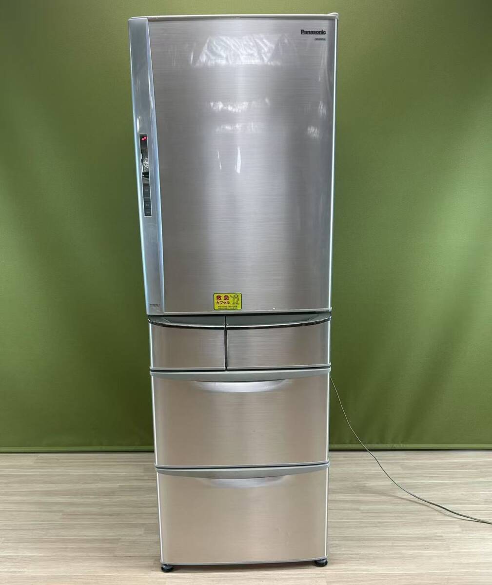 2025年最新】Yahoo!オークション -パナソニック冷蔵庫の中古品 2025年最新】Yahoo!オークション -パナソニック冷蔵庫の中古品