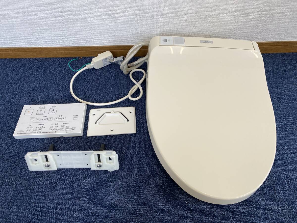 2025年最新】Yahoo!オークション -ウォシュレット toto パステル 2025年最新】Yahoo!オークション -ウォシュレット toto パステル