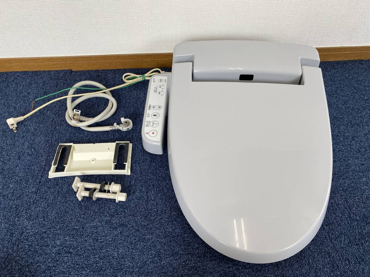 2025年最新】Yahoo!オークション -inax cw シャワートイレの中古 2025年最新】Yahoo!オークション -inax cw シャワートイレの中古