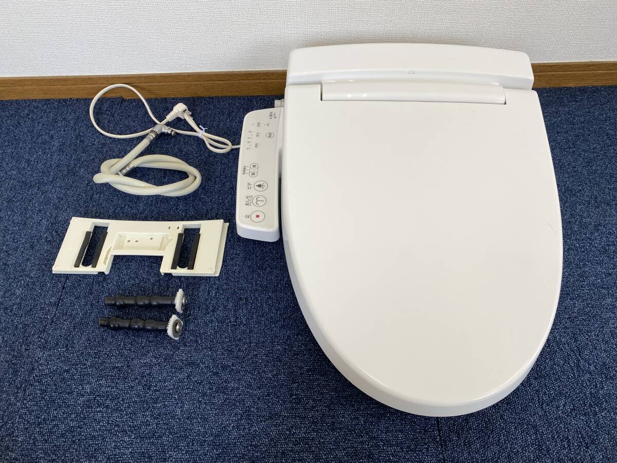 2025年最新】Yahoo!オークション -lixil inax シャワートイレの 2025年最新】Yahoo!オークション -lixil inax シャワートイレの